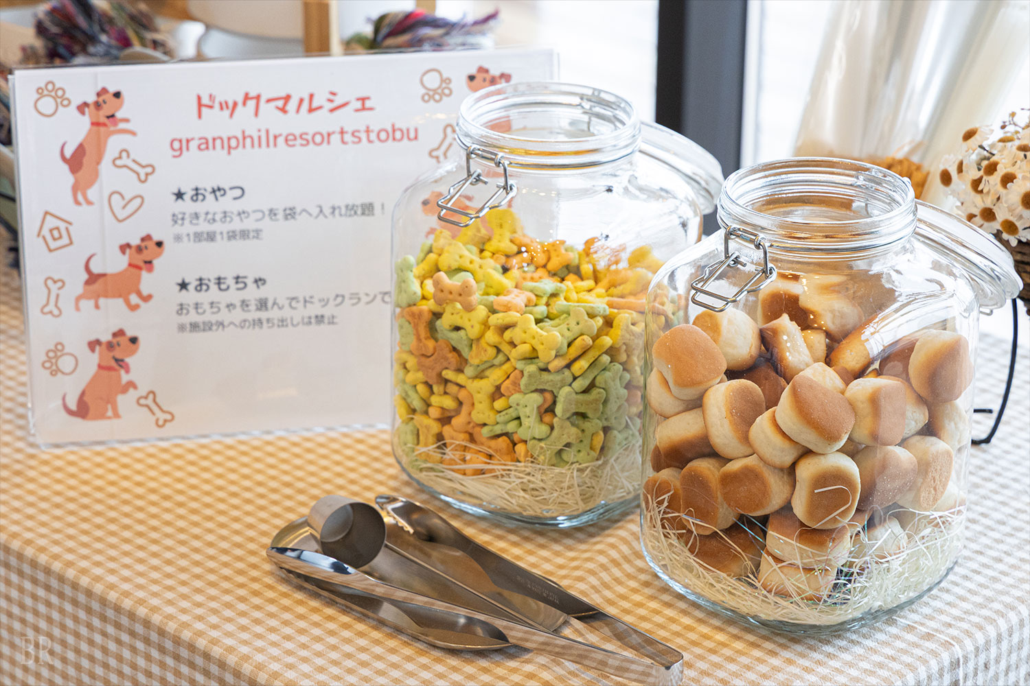Snack Market
