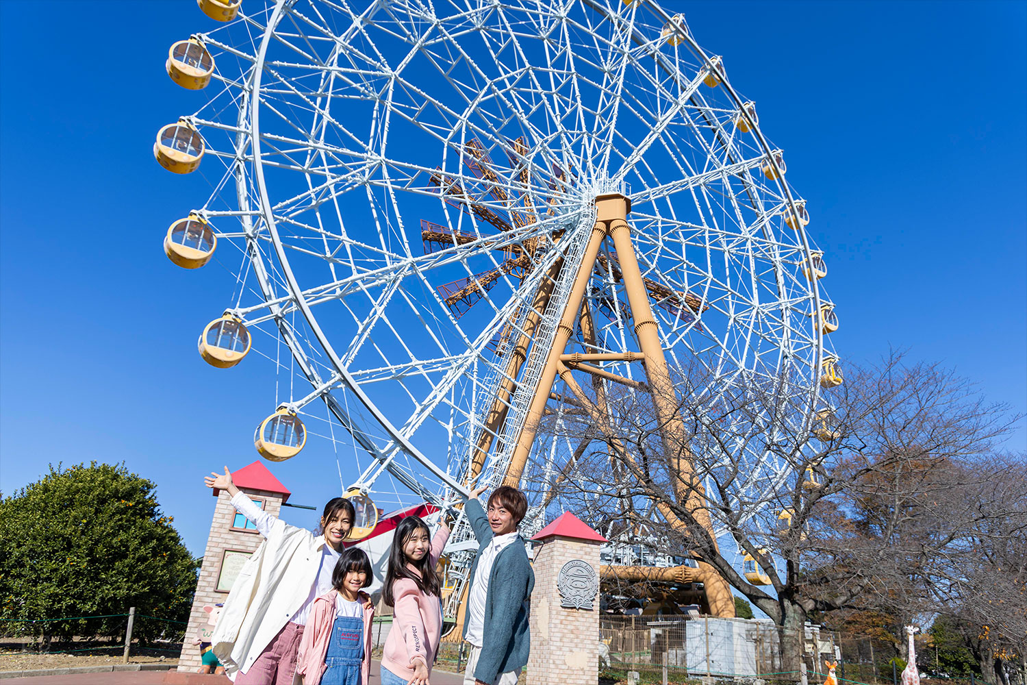 Tobu Zoo Admission Ticket Included