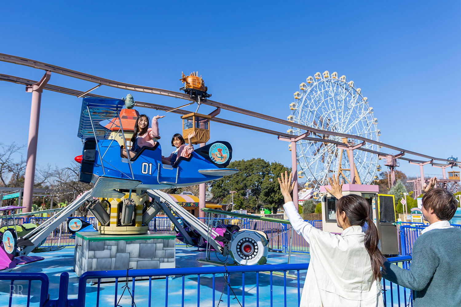 Granphil Resorts TOBU